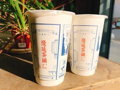 -隆延茶铺(学清路驹然店)