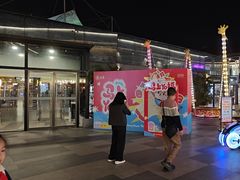 -三禾寿司(君尚店)