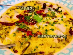 -新兴·金羊座·粤菜点心(乐峰店)