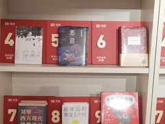 -当当书店(国泰广场店)