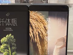 -喜茶(佛山岭南站店)