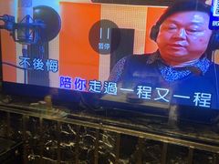 -高鸽子锦州烧烤63年(海阳路店)
