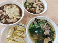 -蒋家桥饺面店(东关街店)