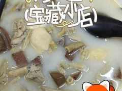-鸭小妹鸭血粉丝(老门东店)