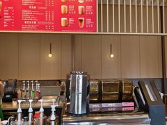 -星巴克臻选(嘉定疁城国际店)