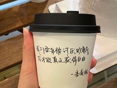 -Moses写字咖啡