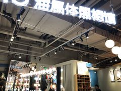 -海马体照相馆(深圳万象天地店)