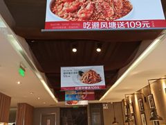 -汤城小厨•粤菜•靓汤(金宝街店)