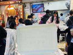 -腾元生煎(西华路店)