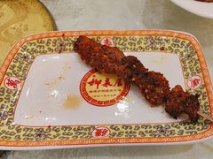 电烤羊肉串-柳泉居饭庄