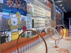 -开元商城(西旺店)