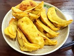 -李记清真馆(打钉巷店)