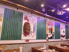 大堂-澳门陈光记烧味饭店(郎家园店)