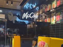 -麦当劳·得来速店(星沙大道店)