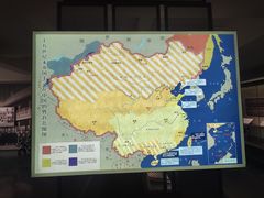 -梁启超故居纪念馆