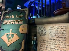 -蓝精灵乐园·世茂精灵之城主题乐园