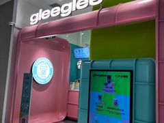 -gleeglee乐溢亦茶(合生汇店)