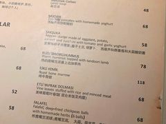 -Pasha帕夏土耳其餐厅(南昌路店)
