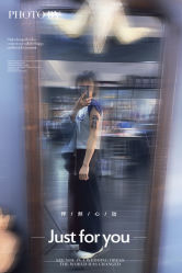 -白泽刺青纹身