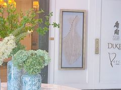 -东海朗廷酒店-唐阁T’ANG COURT 中餐厅