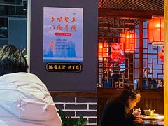 -受气牛肉·重庆耙牛肉(南坪总店)