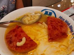 -敏华冰厅(天河城店)