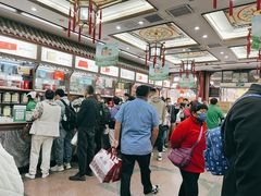 -张一元(总店)