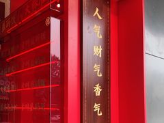 -德天顺盖码饭(人民西路店)