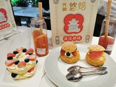 -光明悠焙(豫园店)