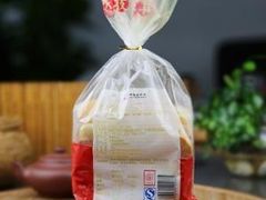 -鼎丰真(越野路店)