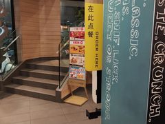 -麦当劳(乳山路店)
