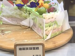 -旧识old mate·烘焙蛋糕店