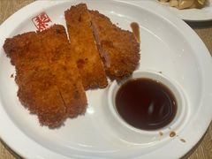 -泰煌鸡·上海白斩鸡·鸡汤面(鹤庆店)