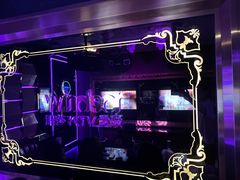 -温莎KTV(国贸店)