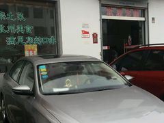 -水香园·中国徽菜名店(紫霞大道店)