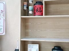 -一杯潮茶·专注潮汕茶饮(十二中创始店)