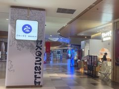 -雲物·云南小馆(好悦天地店)