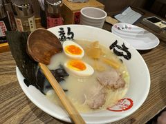-无敌家现熬骨汤拉面(颐堤港店)