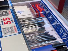 -克茗冰室(光明N次方公园店)