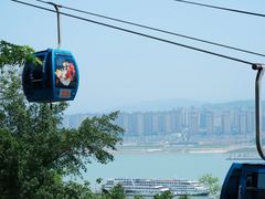 -丰都鬼城名山景区