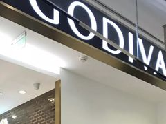 门面-GODIVA(美罗城店)