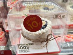 -味多美蛋糕(通州店)