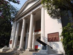 -广东革命历史博物馆办公楼