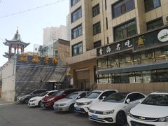 -清真·益鑫羊肉手抓馆(花园北街店)