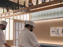 -鮨政·Omakase(万象城店)