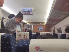 -石家庄站