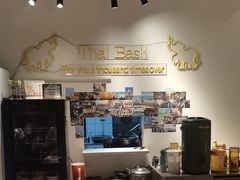 -Thai Basil罗勒叶泰式餐厅(时代天街店)