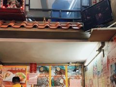 -老西关濑粉(文明路店)