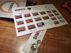 -焖锅部落(容城店)