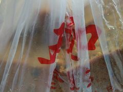 -五道口枣糕王(成府路店)